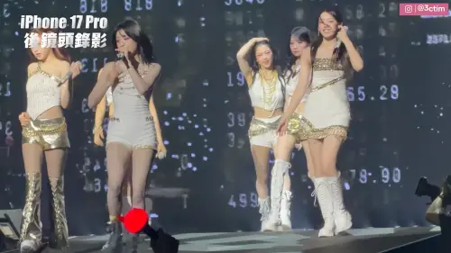 ▲iPhone 17 Pro 開箱。（圖／翻攝3cTim哥生活日常YT）