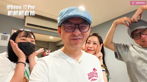 ▲iPhone 17 Pro 開箱。（圖／翻攝3cTim哥生活日常YT）