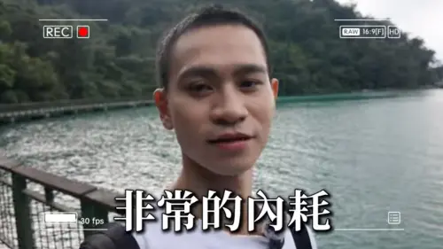 ▲Andy坦言前段時間他過得十分不好。（圖／翻攝自YouTube Andy老師）