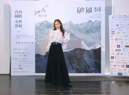 ▲蔡健雅以女性影展大使之姿，出席預售開賣記者會。（圖／台灣國際女性影展提供）