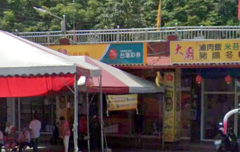 ▲新北市貢寮區仁和路9號「仁和彩券行」在9月17日開出今彩539頭獎。（圖／GoogleMaps）