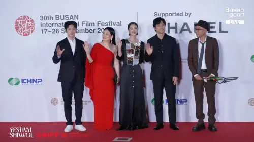 釜山影展／《不能說的秘密》桂綸鎂踏上紅毯！李心潔深V開到肚臍
