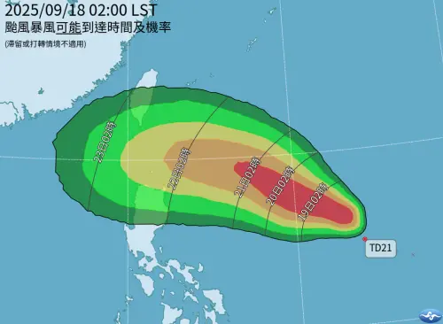 ▲樺加沙颱風（圖／取自中央氣象署cwa.gov.tw）