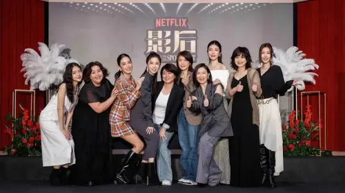 ▲「影后」謝盈萱楊謹華林廷憶爭金鐘女主角獎　同劇3演員角逐女配2025/9/15 15:50（9/15 16:51 更新）影集「影后」演員林廷憶（左1）、謝盈萱（左4）、楊謹華（右4）將爭第60屆金鐘獎最佳女主角，鍾欣凌（左2）、謝瓊煖（右3）、曾莞婷（右1）競逐女配角。