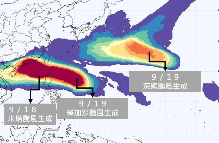 最新颱風動態！米塔、樺加沙、浣熊「生成時間、路徑、風雨」整理