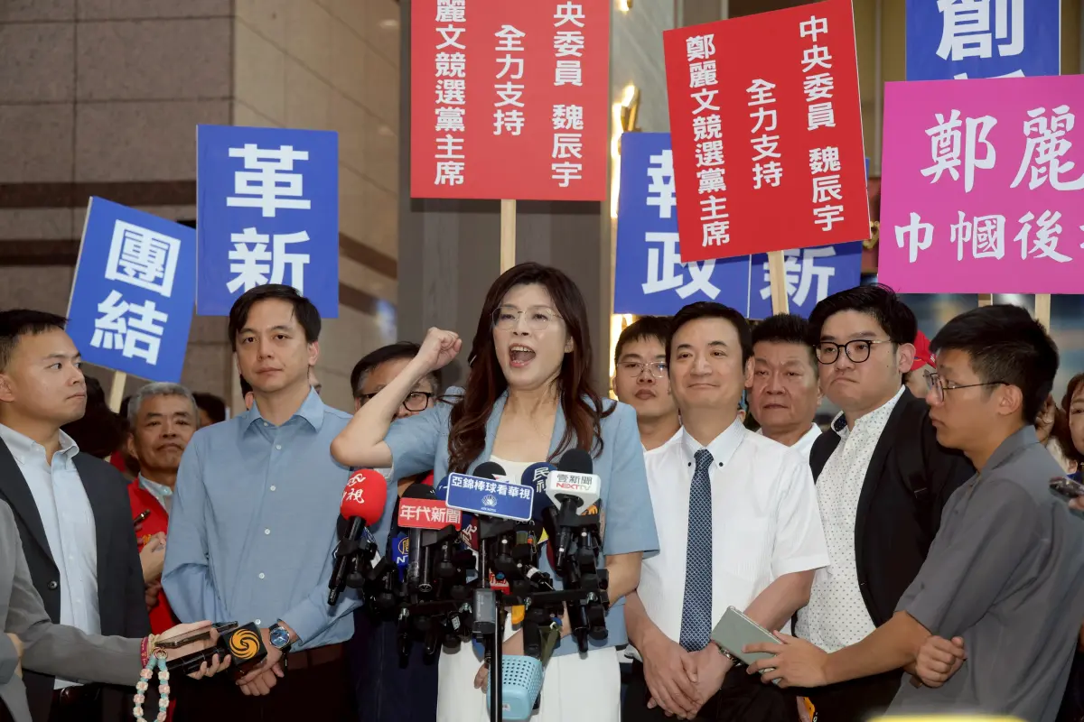 鄭麗文登記參選國民黨主席！籲選舉公平乾淨 強調藍白合