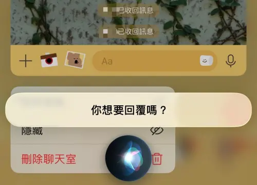 ▲（圖／記者賴禹妡翻攝）