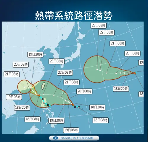 ▲目前南海至太平洋，共有3顆「熱帶性低氣壓（TD）」，都有機會在今明兩天依序增強為颱風「米塔、樺加沙、浣熊」。（圖／中央氣象署cwa.gov.tw）