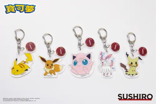 ▲壽司郎聯名寶可夢，集滿3點即可兌換「寶可夢壓克力吊飾」乙個。款式共5款，全台4萬3,000個。（圖／壽司郎提供）