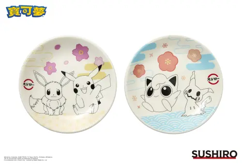 ▲集滿9點即可兌換「寶可夢圓淺盤2入」。（圖／壽司郎提供）