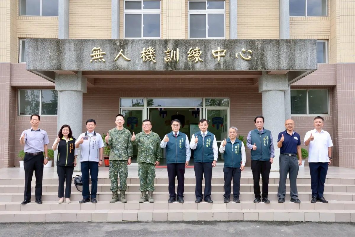 黃偉哲訪陸軍無人機訓練中心 盼雙方合作共創安全城市