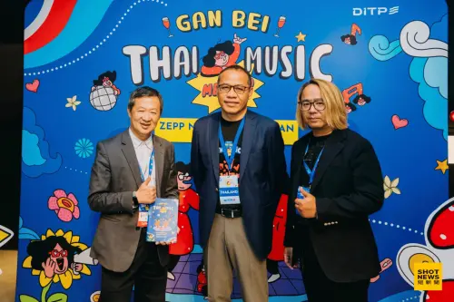 台泰音樂交流盛會　攜手打造合作平台
