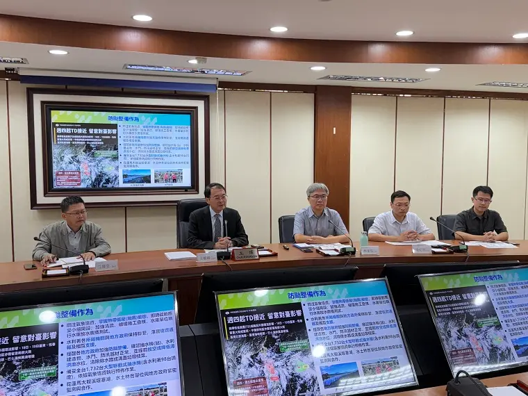 ▲水利署今（18）日召開「出流管制」擴大適用門檻記者會，表示面對極端氣候威脅，精進治水工作刻不容緩，已提報行政院4年千億元計畫加速系統性治水。（圖／經濟部提供）