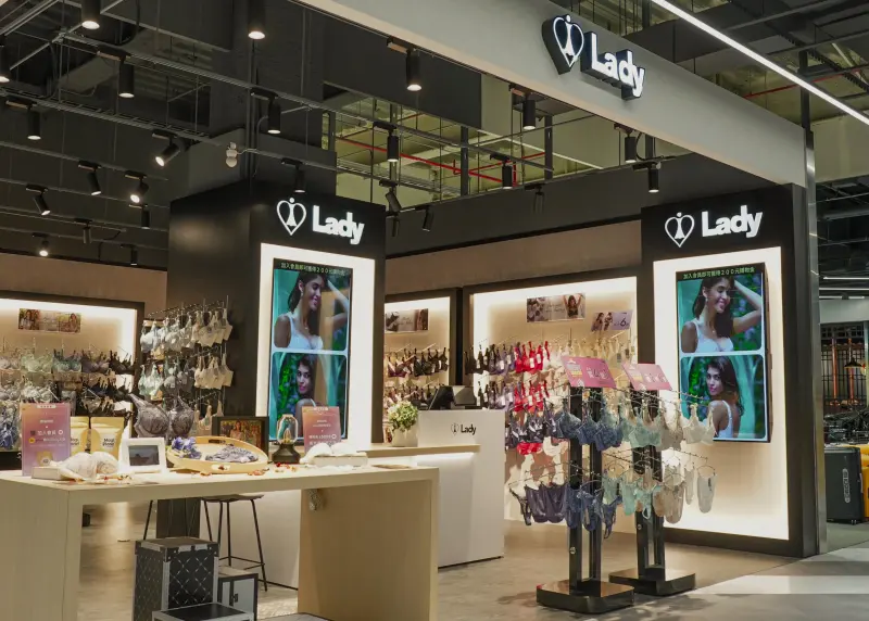 ▲Lady精品內衣裕隆城專櫃，為消費者提供頂級的法式內衣體驗（圖／Lady內衣提供）