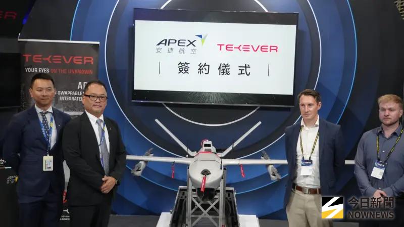 ▲安捷航空攜手歐洲AI無人機大廠TEKEVER，引進智能無人機。（圖／記者呂炯昌攝）