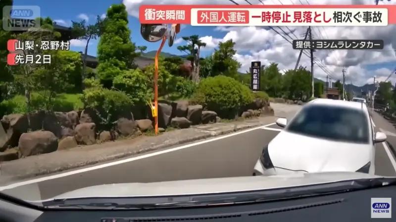 ▲台灣駕駛在路口未仔細查看車輛，便駛過路口導致車禍擦撞，成為日媒列舉外國人肇事範例。（圖／翻攝自ANNnewsCH YouTube）