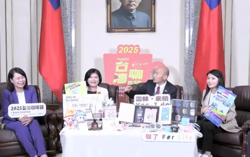 台灣咖啡節將登場！韓國瑜立院開吃播邀柯建銘喝一杯：別再罵我們
