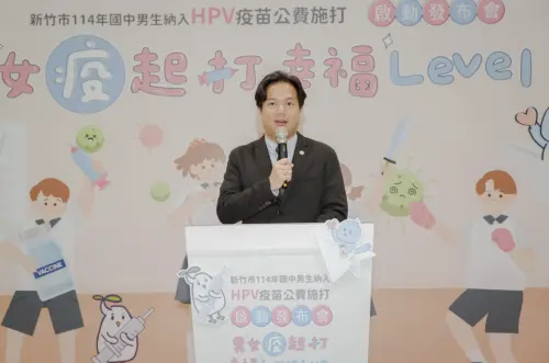 65歲以上長輩大福利！竹市將發「1萬元愛老津貼」　領取資格曝光
