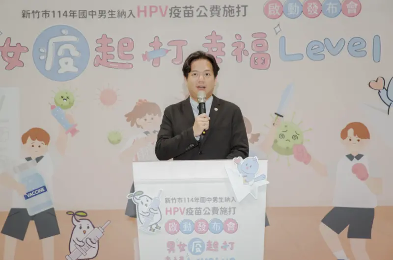 ▲新竹市代理市長邱臣遠在市政會議上宣布，市府規劃明年度將發放「愛老津貼」。（資料照／新竹市政府提供）