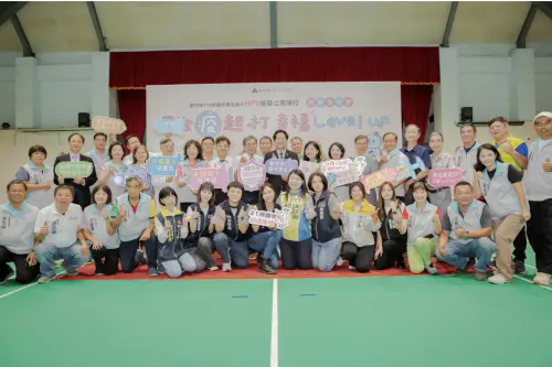 ▲新竹市擴大HPV公費疫苗施打「男女疫起打、幸福Level up！」啟動發布會合影。（圖／新竹市政府）