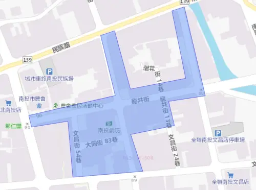 ▲（圖／台灣自來水公司water.gov.tw）