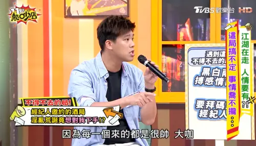 ▲（圖／翻攝自11點熱吵店）