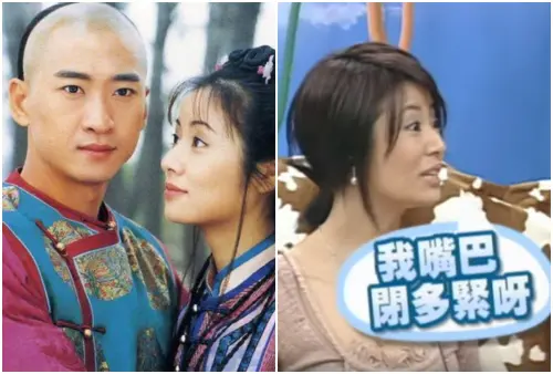 ▲和林心如拍吻戲強伸舌頭？周杰形象暴跌被封殺（圖／翻攝自搜狐娛樂、我愛貓大YouTube） 