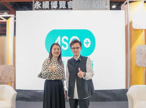 ▲阿瘦以「ASO步向永續3.0—足測×循環×零負擔」為核心，參與第四屆亞太永續博覽會。（圖／NOWnews攝）