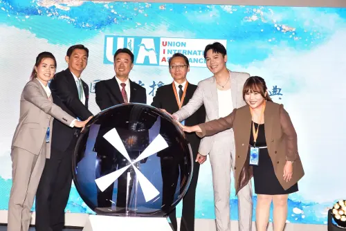 UIA聯合國際救援10年再創高峰！ISO雙認證、亞洲領先導入國際標準
