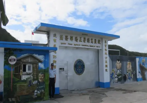 太思念家人！綠島監獄受刑人越獄7hr　因天冷後悔返監遭判3個月
