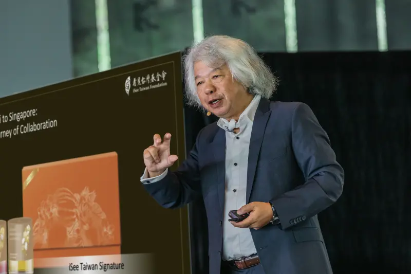 ▲看見台灣基金會執行長陳文堂，以「文化美食 ✕ 設計」為題，分享基金會多年推動創新與國際連結的精彩歷程。（圖／業者提供）