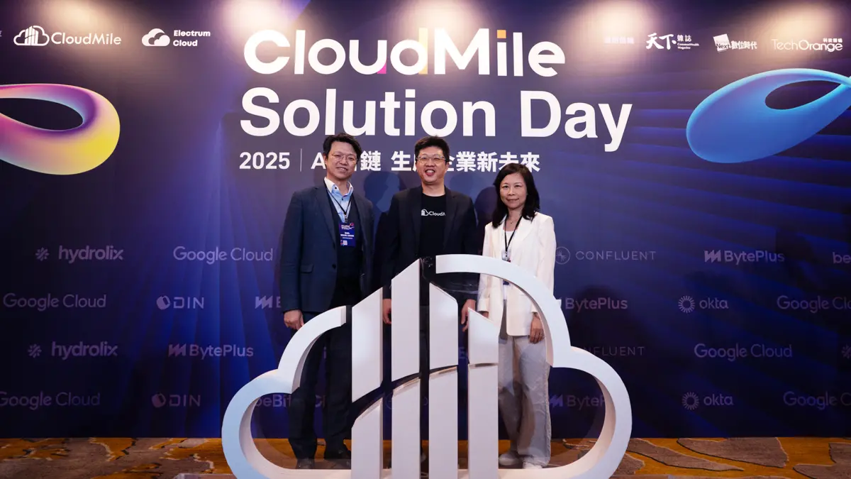 ▲CloudMile 萬里雲今日於 2025 CloudMile Solution Day 年度論壇宣布再獲策略投資，由策略性投資人祺富資本 NEXUS CVC 領投、富邦金旗下北富銀創業投資及既有投資人共同參與，募得資金 2,000 萬美元。（圖／CloudMile 萬里雲提供）