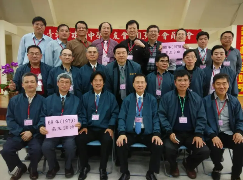    ▲賴清德7年前的建中校友會聚餐。（圖／林文健提供）  