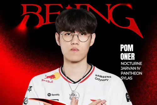 影／LOL史上首位嘉文四世「Pentakill」　Oner率T1連5年進世界賽
