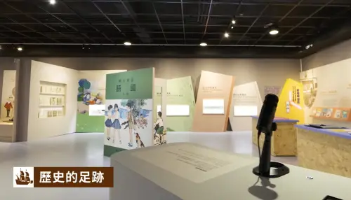 ▲兒童科學館內有許多跨越時代的展品以及互動小遊戲。（圖／台南市兒童科學館）