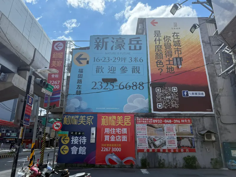 捷運三鶯線明年3月完工通車！這站預售屋直逼7字頭　沿線房價一覽