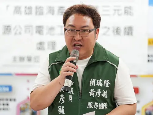 民調就是比誰最高！黃彥毓：分享正確資訊以正視聽
