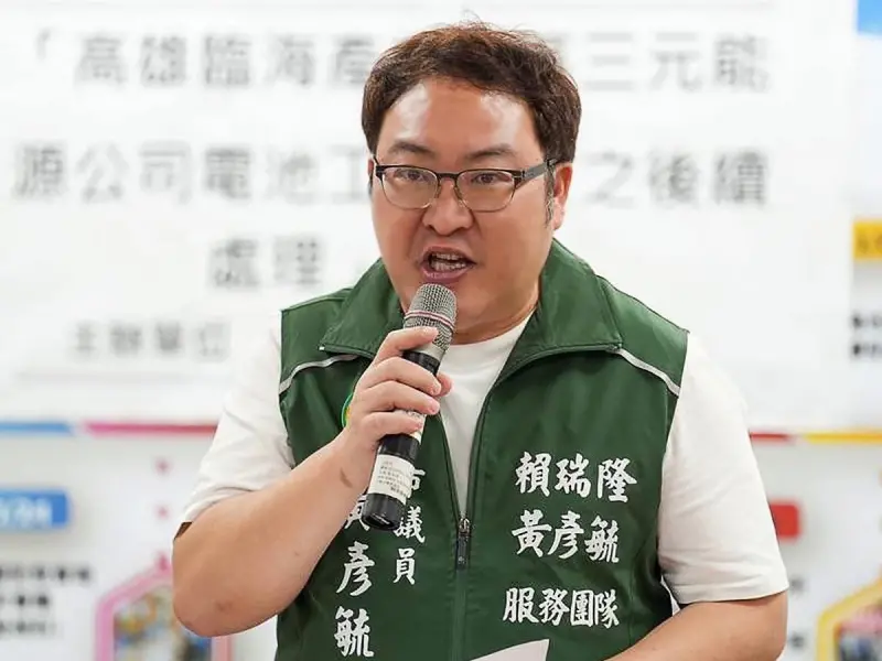 ▲民進黨高雄市議員黃彥毓今天透過臉書表示，講白話一點就是民調誰最高，誰就是勝出者！（圖／翻攝畫面）