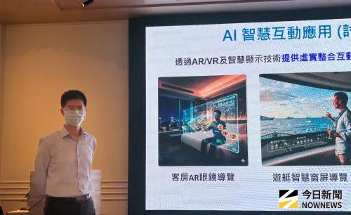 ▲工研院電光所副所長盧俊銘介紹智慧旅宿。（圖／記者李青縈攝）