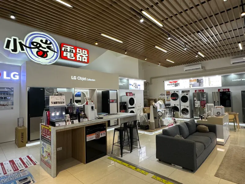 ▲搶食百貨週年慶商機，家電零售平台「小蔡電器」祭大利多吸客。（圖／業者提供0