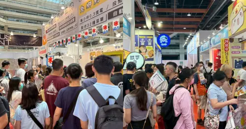 ▲上聯國際表示，此次加盟展預估能促成1,500家新店成立，創造7,500個就業機會，帶來22.5億元商機。（圖／上聯國際提供）