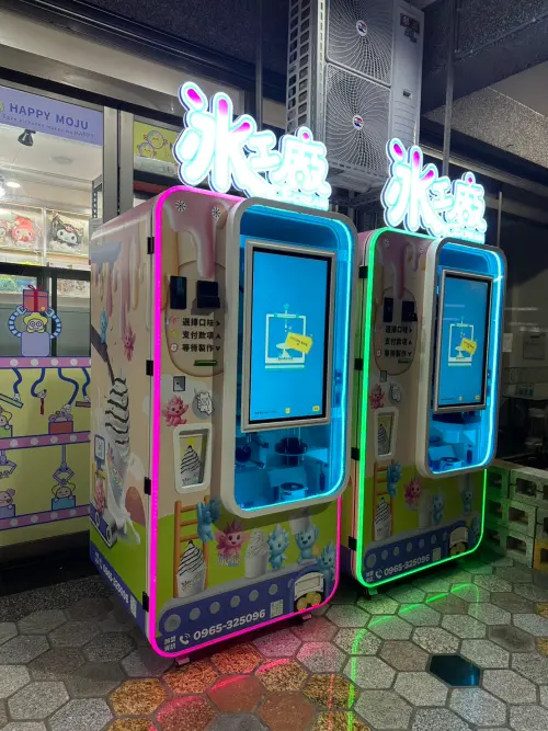 ▲冰工廠智能霜淇淋機最高可製作59種口味，加盟方案只需9萬元即可開業，特別鎖定上班族與斜槓青年，輕鬆創造被動收入。（圖／上聯國際提供）
