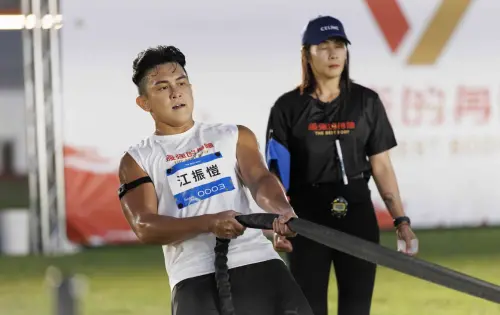 ▲《最強的身體》。（圖／好看娛樂）