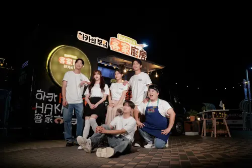 ▲《廚師的迫降：客家廚房》入圍金鐘獎兩大獎。（圖／客家電視提供）