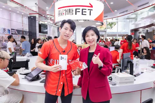 ▲遠傳電信iPhone 17 開賣。（圖／官方提供）