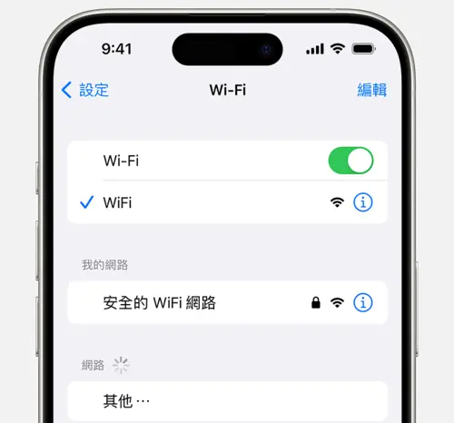 ▲（圖／翻攝蘋果官網）