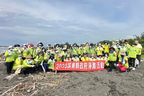 ▲自今年1月起已辦理20場淨灘、吸引1,783人參與，共清除超過140公噸垃圾。（圖／屏東縣府提供）