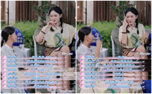 ▲陳喬恩吵架脫口「離婚吧」　Alan當場落淚（圖／微博＠不可以劇荒）