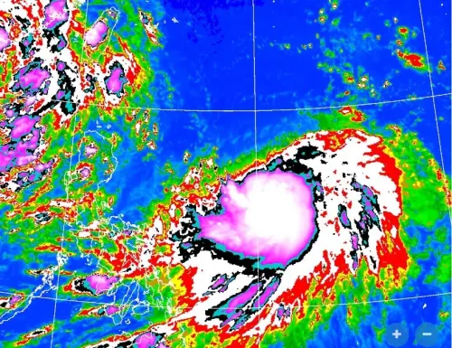 樺加沙颱風將挾豪雨　林保署：暫勿前往山區
