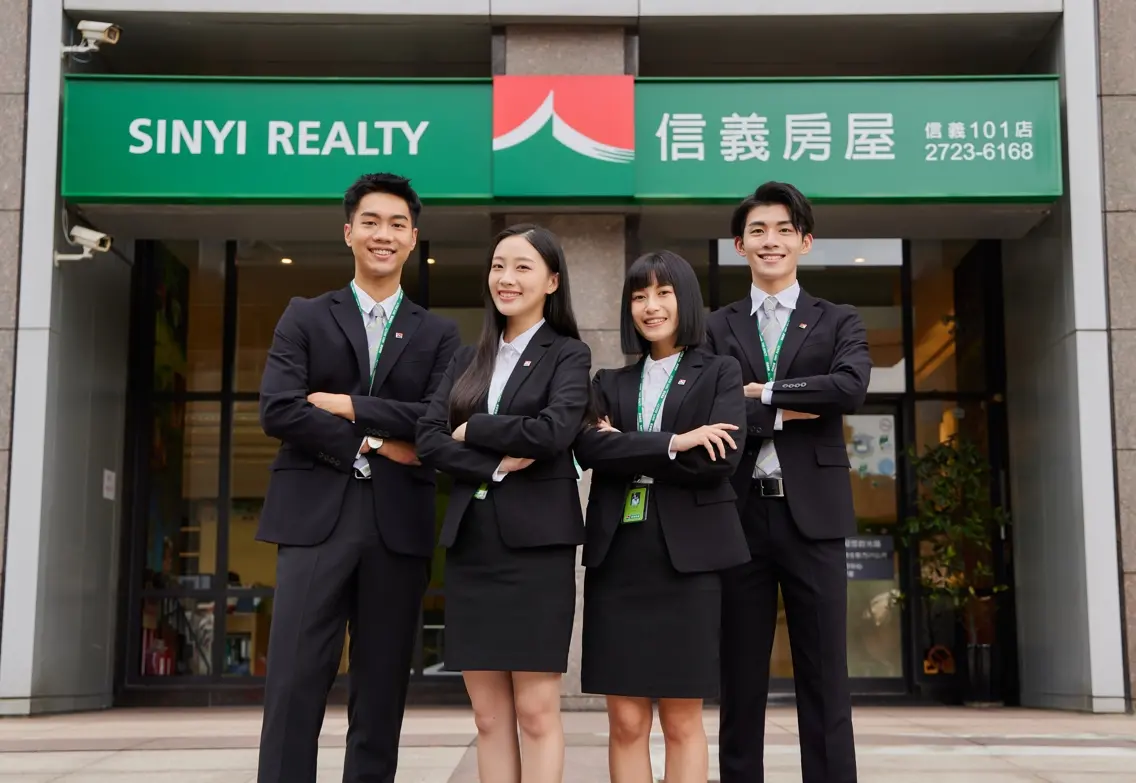 ▲「住址隱匿不外洩，信義守護齊防詐」、「守護心行動，讓家更安心！」信義房屋將持續堅持守護客戶資安、保障交易安全。（圖／信義房屋提供）